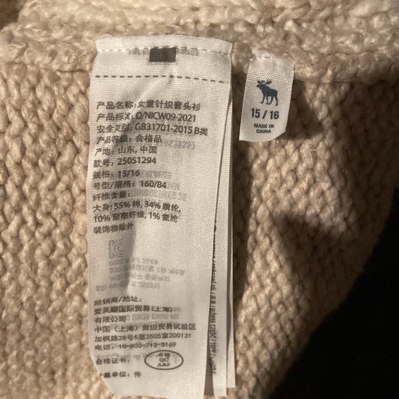 Abercrombie kids 15-16 cable crewneck sweater back & arms solid front check - Picture 5 of 5